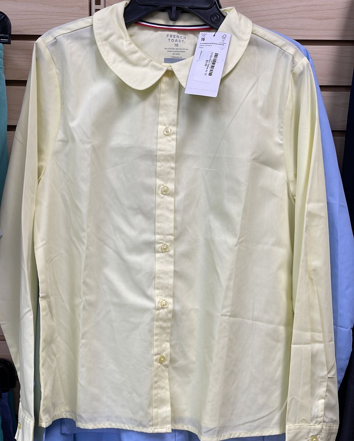 Girls LS BU Uniform Shirt Yellow Sz 16