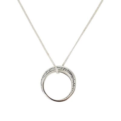 Circle Serenity Prayer Necklace