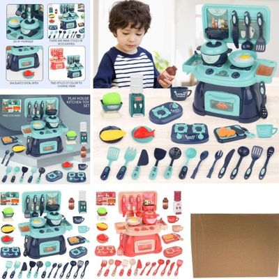 Toy Kitchen Play Set