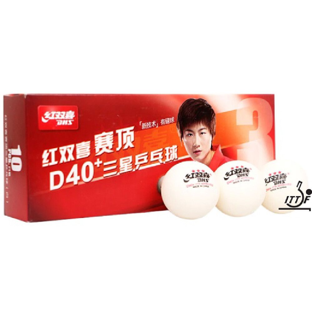 TABLE TENNIS BALLS - DHS - D40 10 PACK