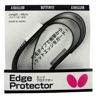TABLE TENNIS BAT EDGE PROTECTOR - BUTTERFLY