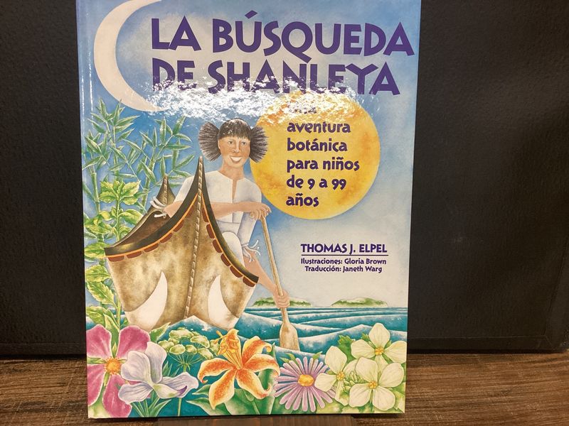 La Busqueda De Shanleya - In Spanish