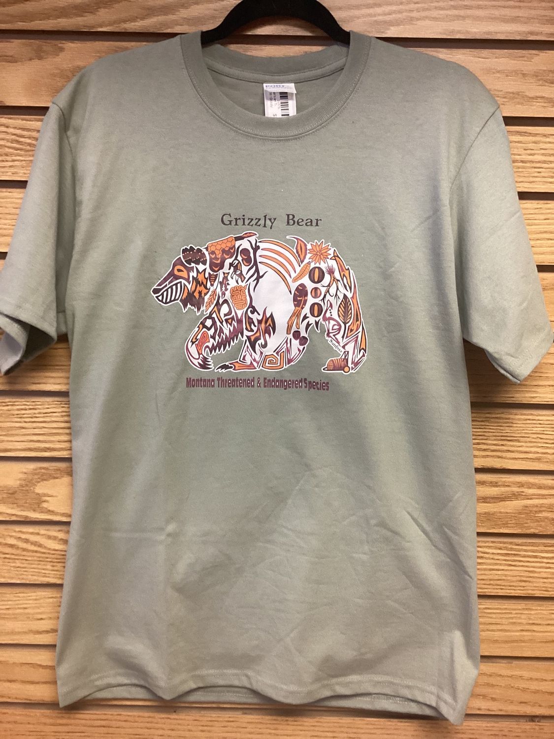 Nutzman&#39;s Art T-Shirt, Size: M, Style: Grizzly Bear