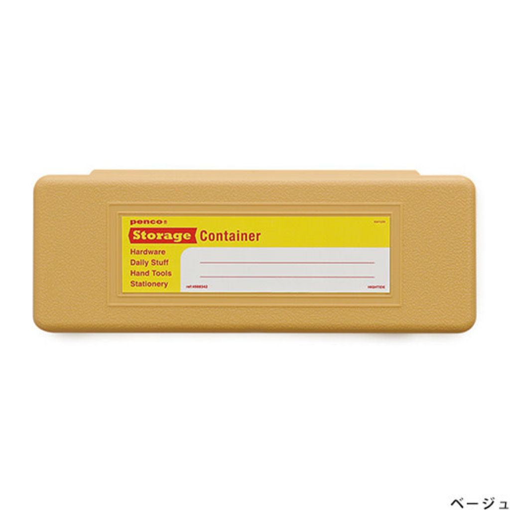 PENCO pennenhouder, Kleur: Beige