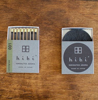 HIBI 10 minutes Aroma regular 01 Lemongrass