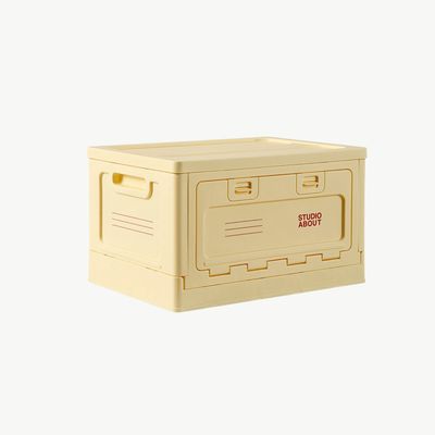 STUDIO ABOUT Box light yellow medium