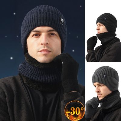Men Winter Knitted Hat