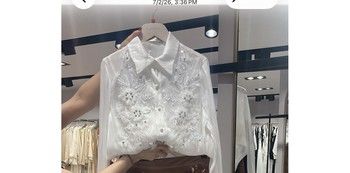 SERP51114- SEQUINS EMBELLISHED ORGANZA BLOUSE