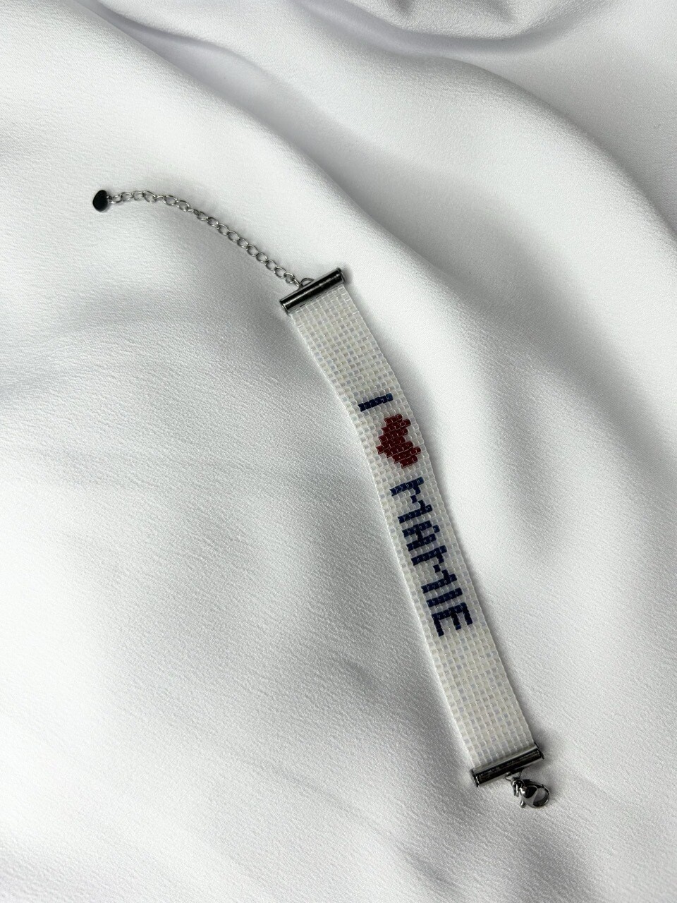 Bracelet Personnalisable II