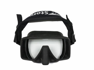 Storm MK1 Frameless Technical Mask - Black
