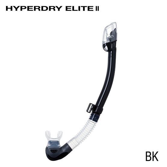 Tusa Hyperdry Elite II Snorkel, Color: Black