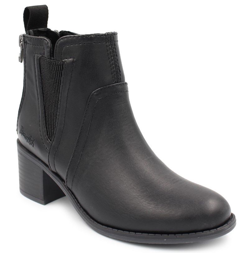 Beam Boot - SALE - MSRP: $60