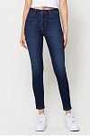 High Rise Skinny - SALE - MSRP: $60