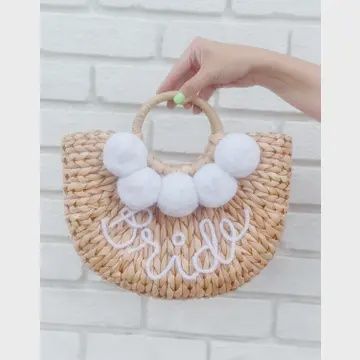 Bride Straw Purse