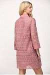 Front Button Half Placket Crochet Lace Shift Dress | SALE | MSRP: $75 | 40% off