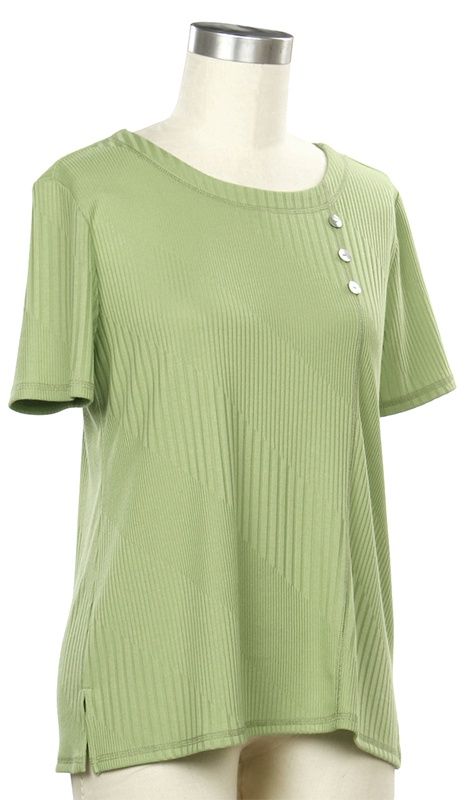 SS Catheryn Rib Top