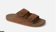 Kids Ojai, Size: 1, Color: Brown