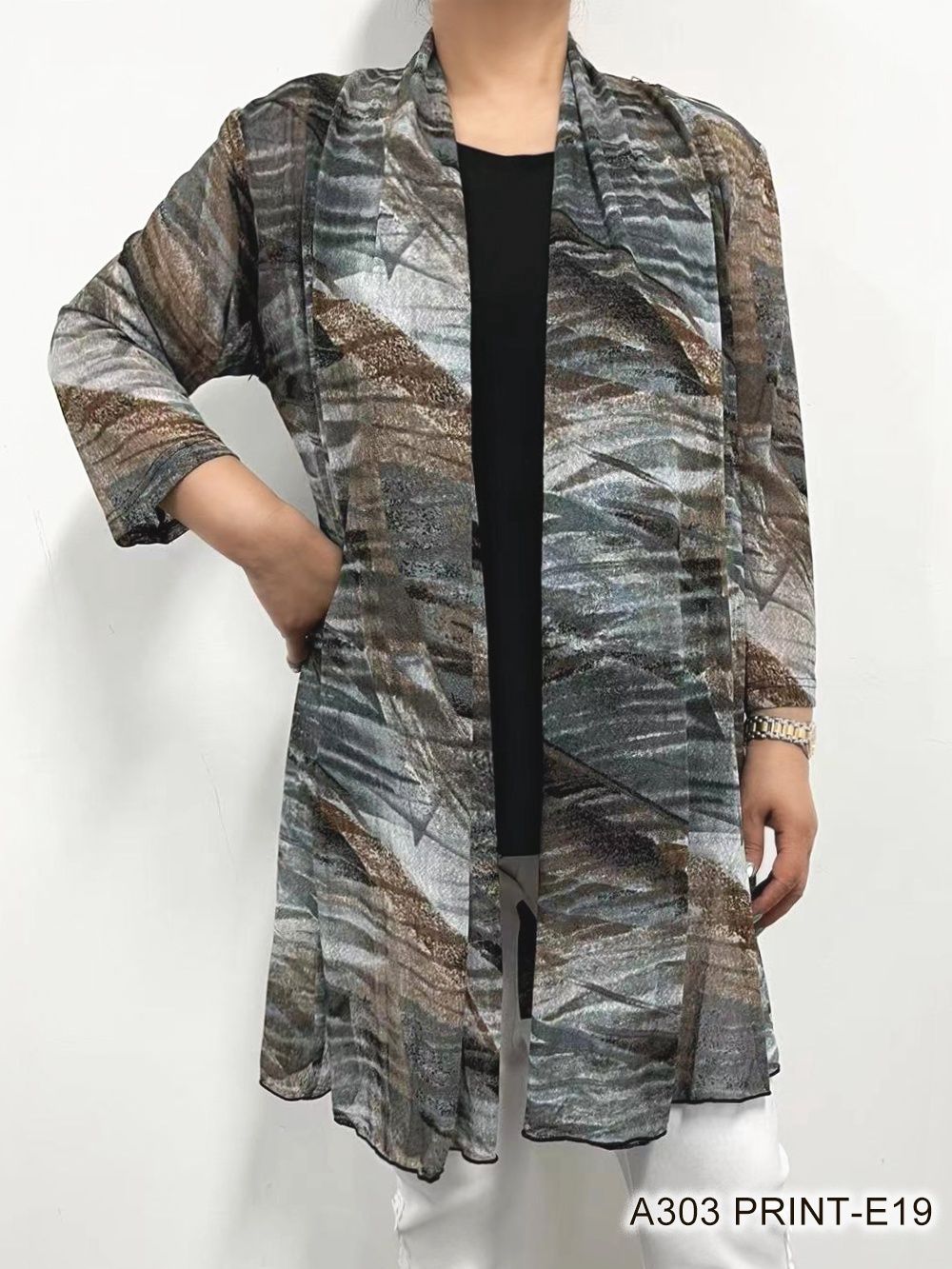 Printed Cardigan