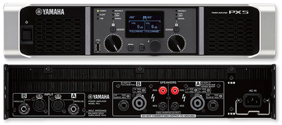 Yamaha PX5 Power Amp Certified Refurbished
