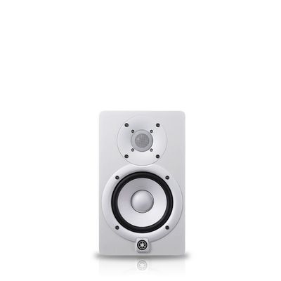 Yamaha HS7 White Powered Studio Monitor Certified Refurbished