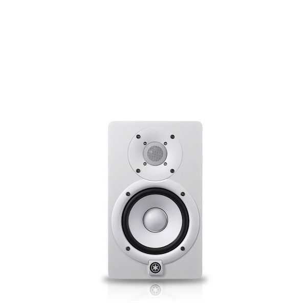 Yamaha HS7 White Powered Studio Monitor Certified Refurbished