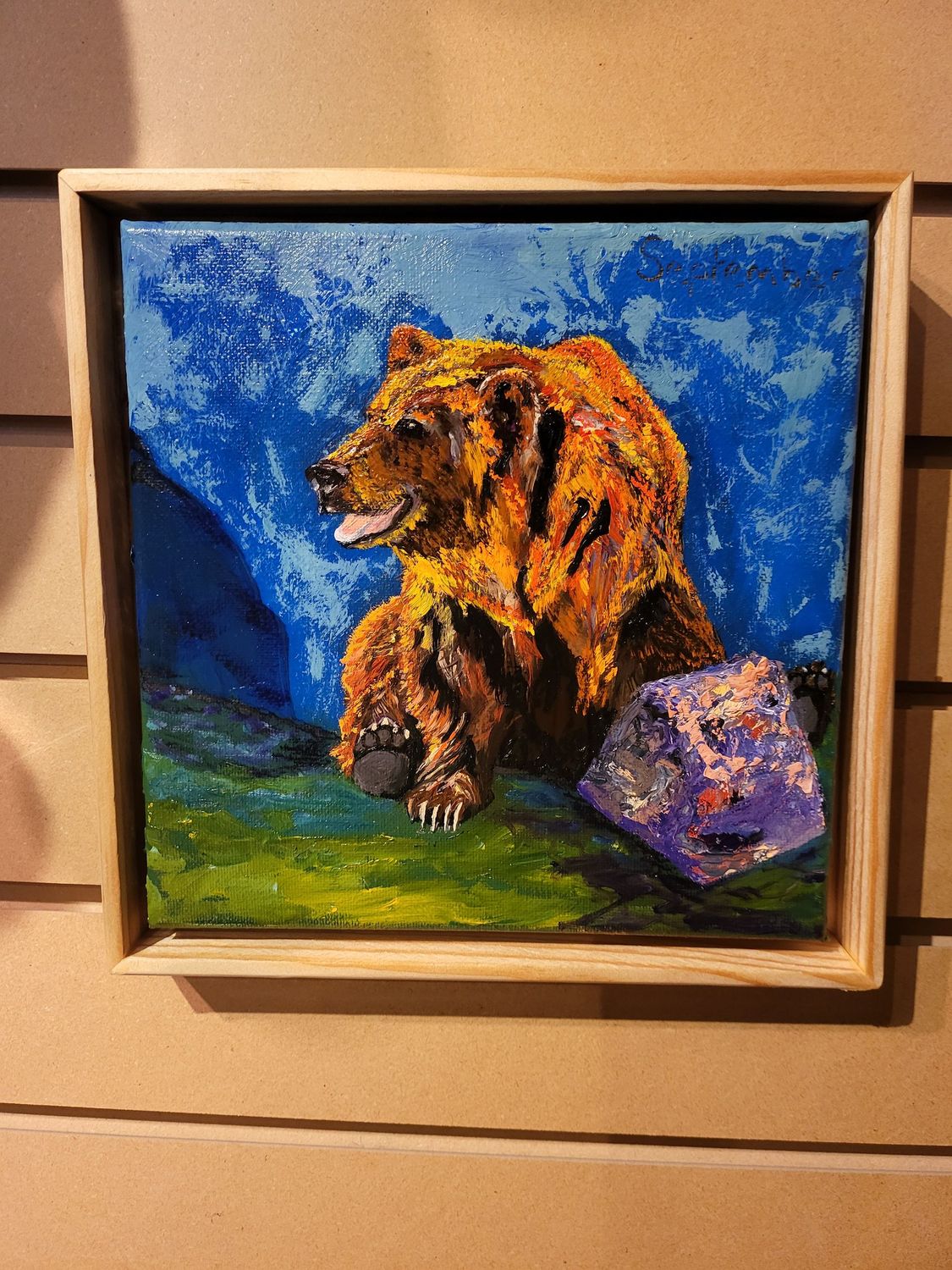 Maggi 8" x 8" by September