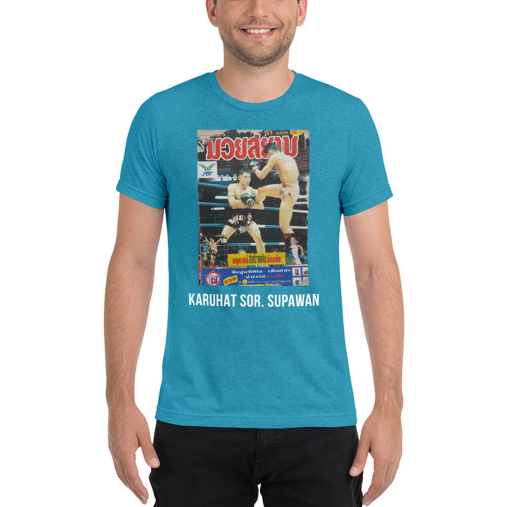 Karuhat Sor Supawan (premium, colors++) Short sleeve t-shirt