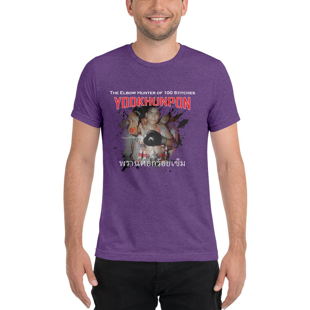 The Elbow Hunter of 100 Stitches Yodkhunpon (premium, colors++) Short sleeve t-shirt