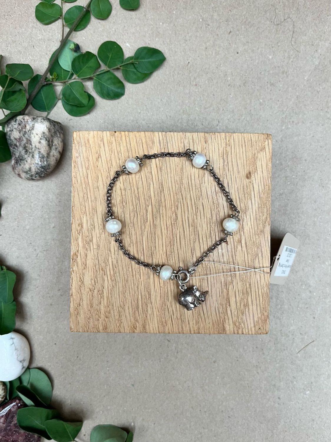Bracelet Rhino Sterling Silver