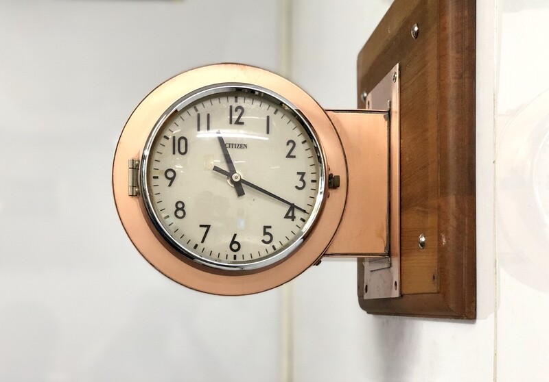 Nautical Maritime Curi Citizen Wall Clock