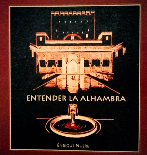 Entender la Alhambra