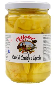 CARCIOFI A SPICCHI - 280 GR
