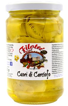 CUORI DI CARCIOFO INTERI - 280GR
