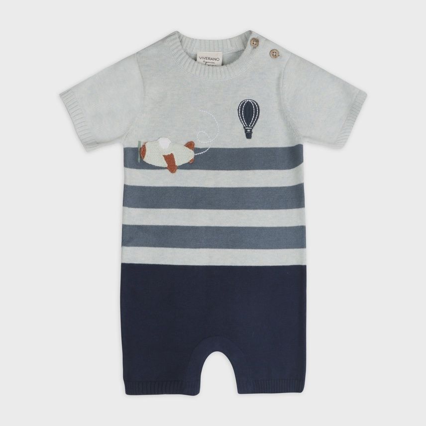 Airplane Knit Romper (Organic)