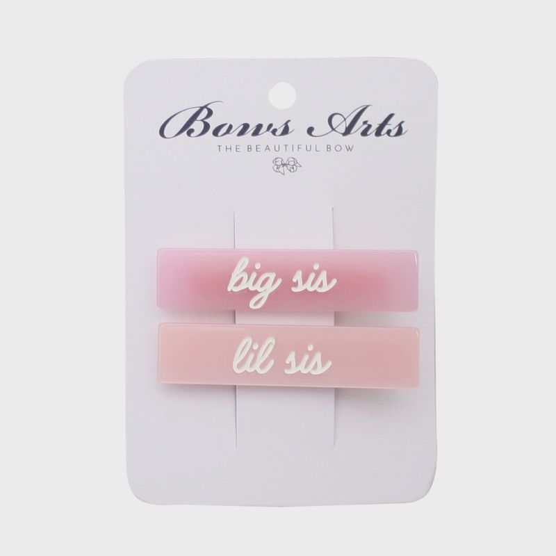 Big Sis | Lil Sis Clip Set