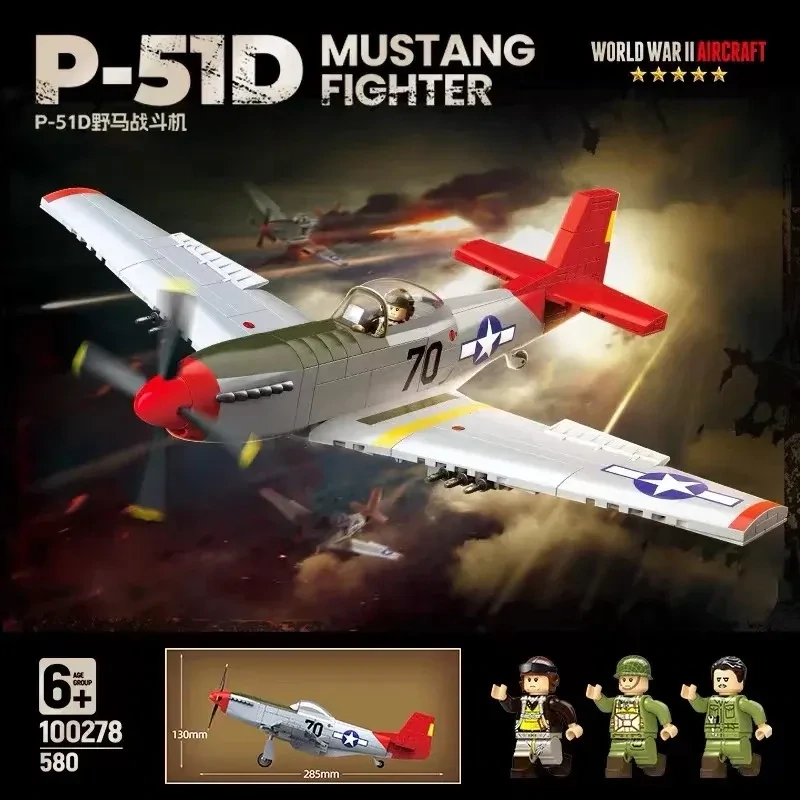 WW2 P51D Mustang by Quan Guan