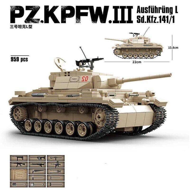 WW2 German PANZER III PZ.KPFW .III