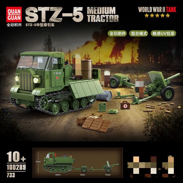 WW2 Russian STZ-5 Medium tractor