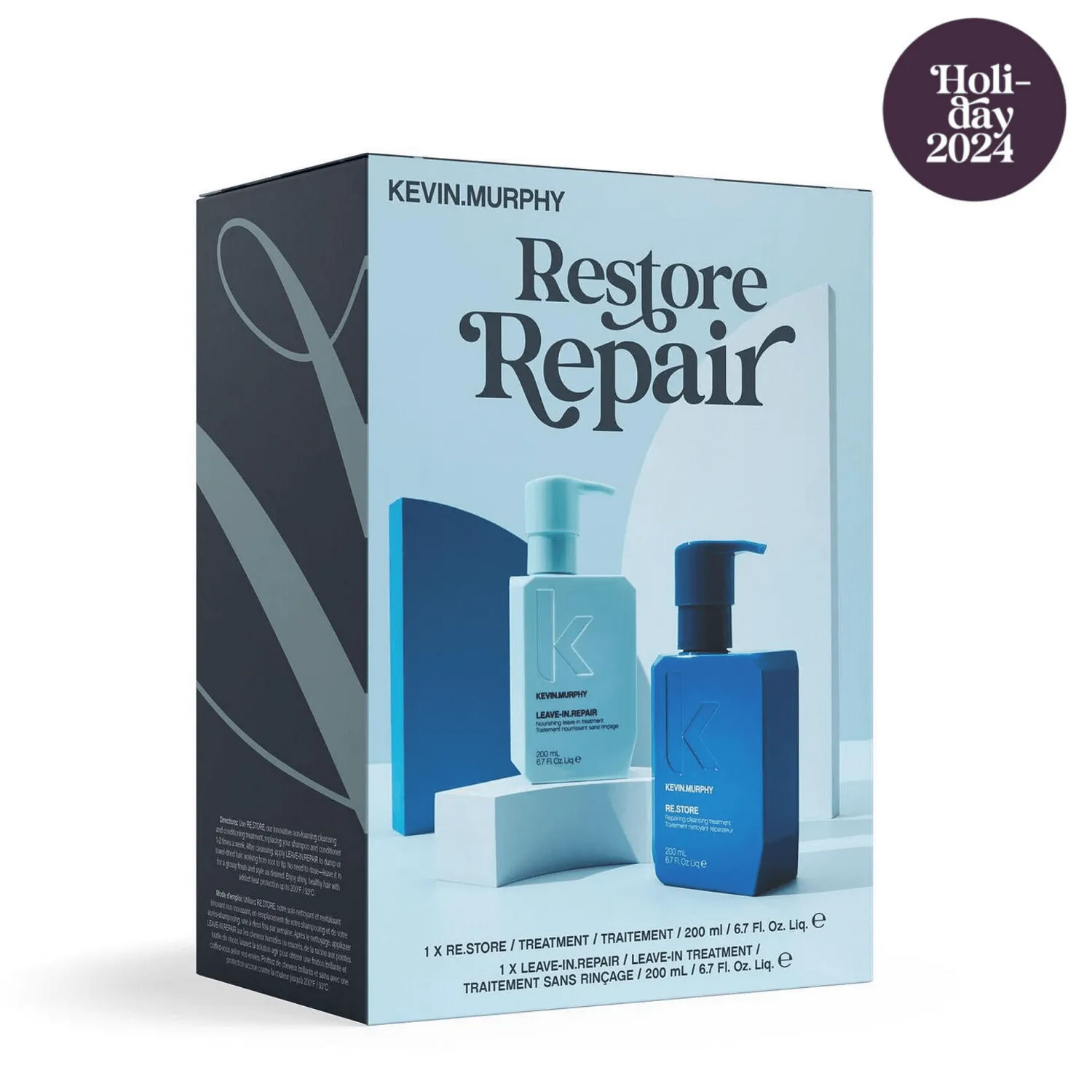 ПРАЗНИЧЕН ПОДАРЪЧЕН КОМПЛЕКТ RE.STORE REPAIR