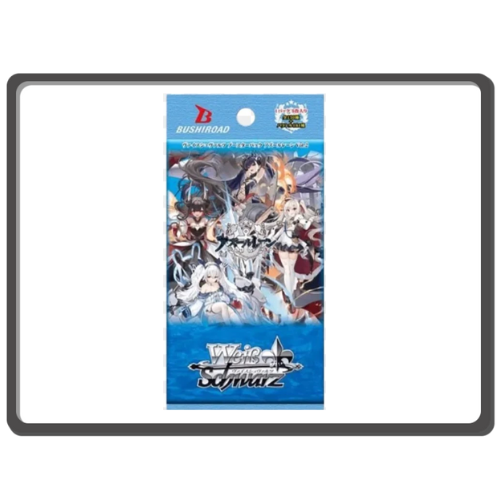 Azur Lane Vol. 2 Booster Pack