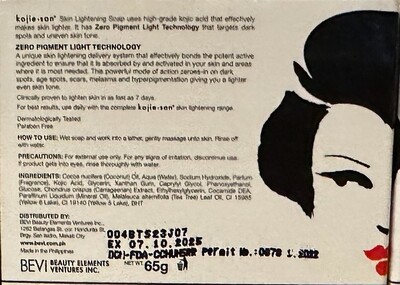 Kojie•san - Classic lightening soap