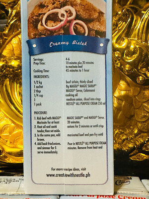 All Purpose Nestle Cream 250 ml