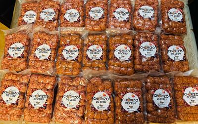 Spicy Cebu Chorizo 24 pcs/ pack