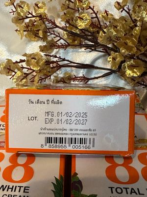 88 Total White Underarm cream 35g