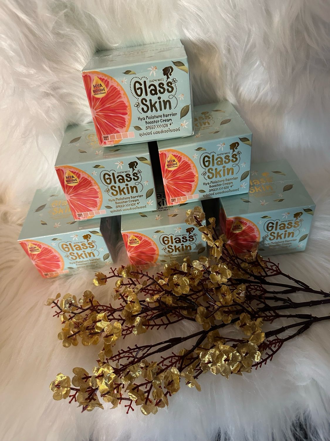 Glass Skin Hya Moisturizing Barrier Cream