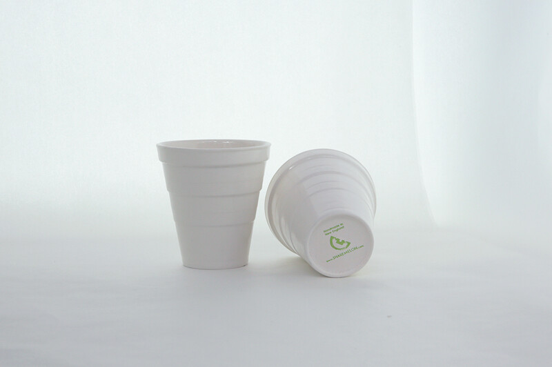 Not a Small Foam Cup - Ceramic Eco Cup