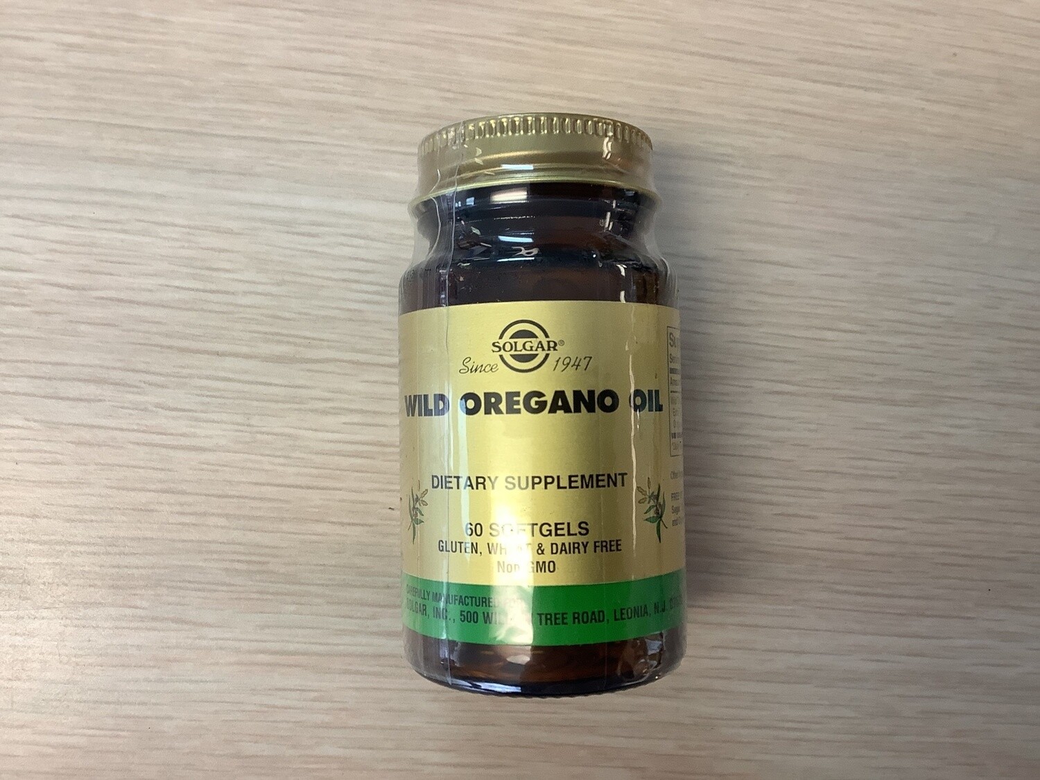 SOLGAR Wild Oregano Oil Softgels  60