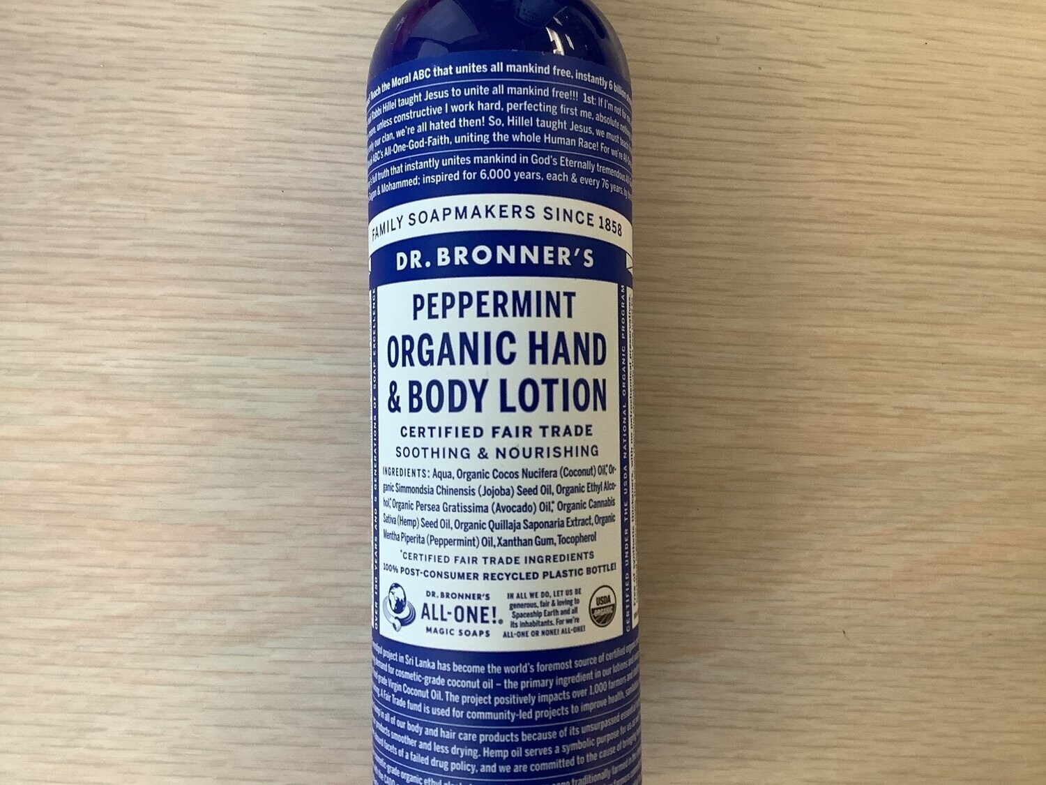 DR BRONNERS LOTION PEPPERMINT 8 OZ