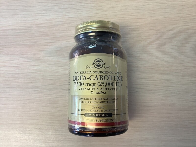 SOLGAR Oceanic Beta Carotene 25,000 IU Softgels 90