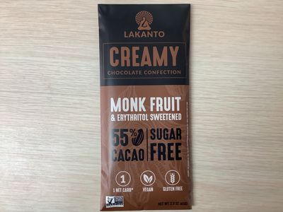 LAKANTO Chocolate Bar Creamy 55% - 2.3OZ